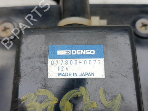 Varmemotstand LEXUS LS (_F2_) 400 (UCF20_, UCF20R) | BP29572427M108 