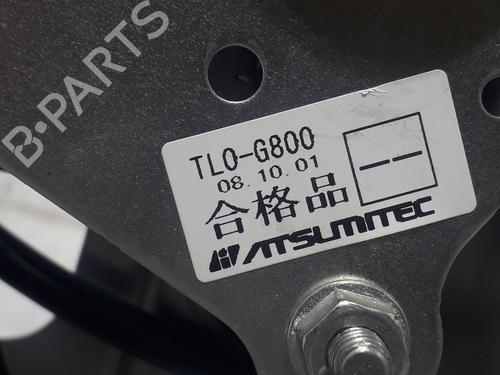 Gear lever HONDA ACCORD VIII (CU) 2.4 i (CU2) | BP8338598M90 