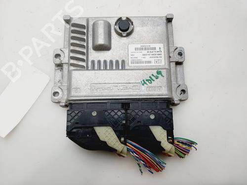 Used Engine control unit (ECU) DS DS 5 (KF_) [2015-2018]  30929232