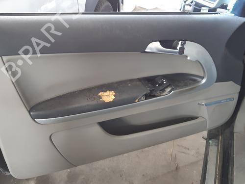 Hand brake AUDI A3 (8P1)  | BP8766328I18 