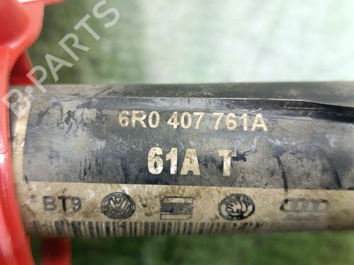 Left front driveshaft SEAT IBIZA IV (6J5, 6P1) | BP31051011M38