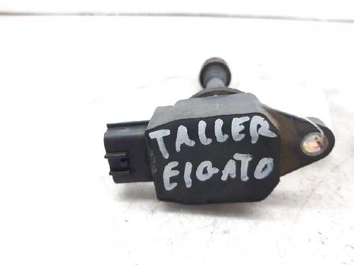Ignition coil NISSAN MICRA III (K12)  | BP4761655M94 