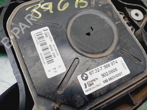 Radiator fan BMW X1 (E84) sDrive 18 d | BP29498404M35 