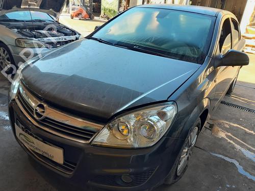 Tanklokket OPEL ASTRA H (A04) 1.6 (L48) | BP11350060C131 