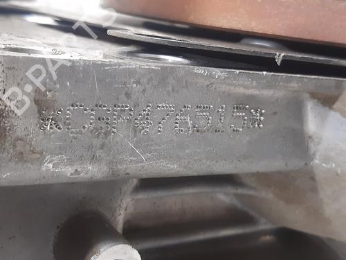 Engine SKODA FABIA II (542)  | BP28369593M1 
