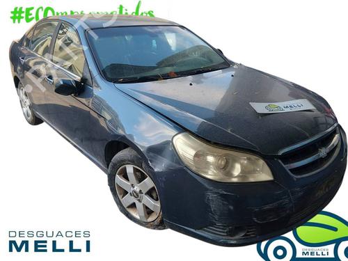 Left front window switch CHEVROLET EPICA (KL1_) | BP39988694I27 - Image 9