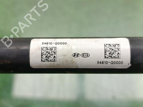 Anti roll bar HYUNDAI i20 III (BC3, BI3)  | BP29546656M96 