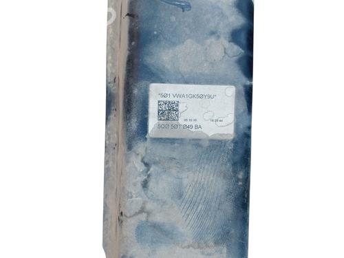 Bagaksel VW GOLF VII Variant (BA5, BV5)  | BP29928305M2