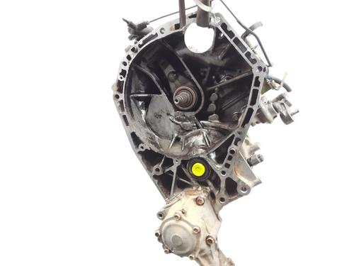 Used Gearbox HONDA CR-V I (RD) 2.0 16V 4WD (RD1, RD3) (147 hp) 26486930