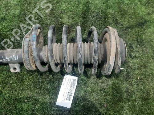 Left front shock absorber CITROËN XSARA Coupe (N0) 1.6 16V | BP4651922M16 