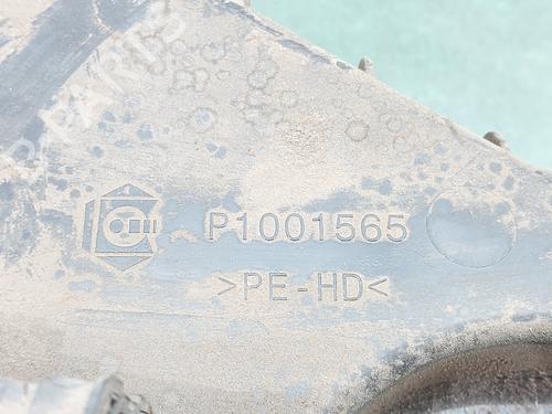 AdBlue tank CITROËN C4 Picasso II  | BP17540706M85 