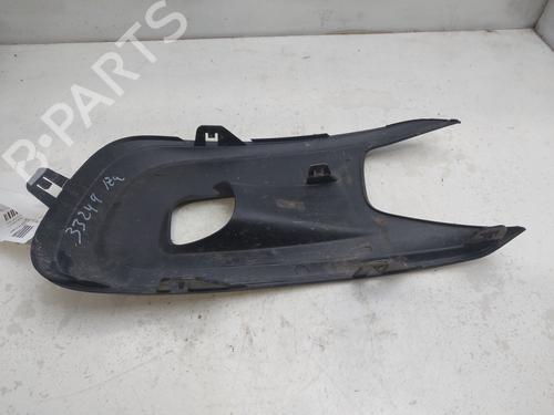 Grille CITROËN C4 Picasso II  | BP17900324C40 