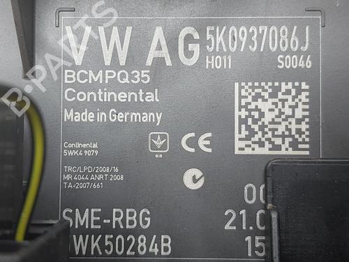Electronic module VW EOS (1F7, 1F8) | BP37241778M83 - Image 2