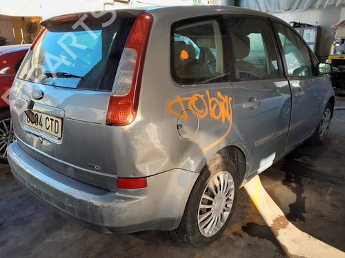 Right front window switch FORD FOCUS C-MAX (DM2)  | BP12414726I26 