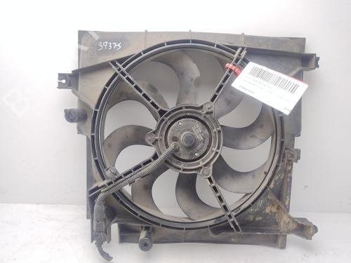 Used Radiator fan KIA CARNIVAL / GRAND CARNIVAL III (VQ) [2005-2015]  29750612