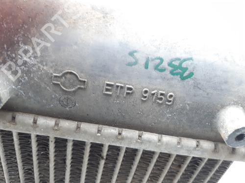 Intercooler NISSAN PRIMERA (P12) 2.2 Di | BP16705852M30 