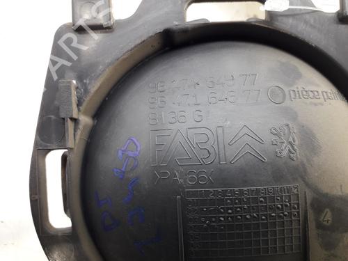 Front left interior door handle CITROËN C3 I (FC_, FN_) 1.4 HDi | BP12406856I13 