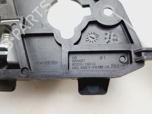 Front right interior door handle KIA RIO III (UB) 1.2 CVVT | BP28373749I14 