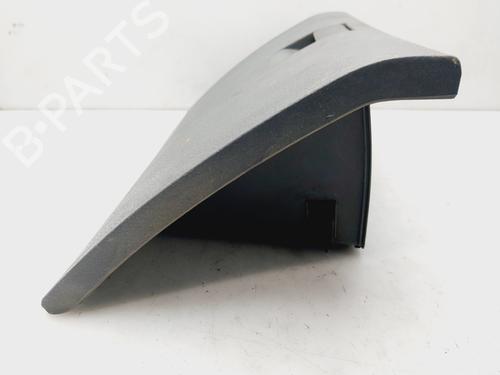 Glove box HYUNDAI GETZ (TB) 1.1 | BP23222582C95 