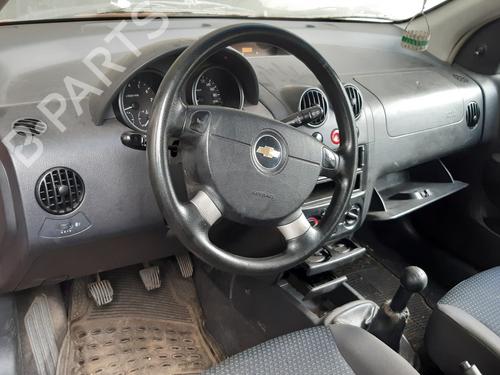  - Image 6