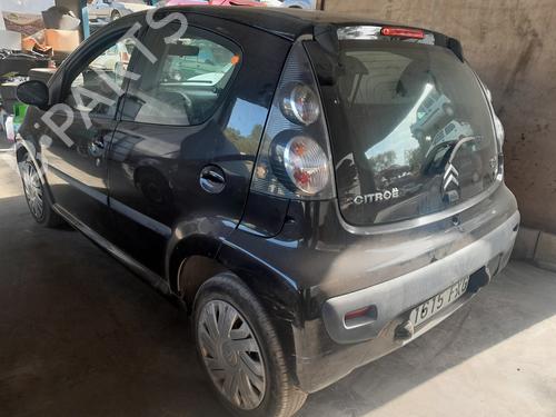 Front left window mechanism CITROËN C1 (PM_, PN_) 1.4 HDi | BP14936568C22 