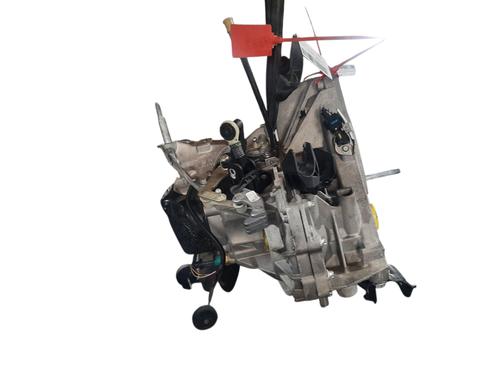 Gearbox DACIA SANDERO III  | BP26719305M3 