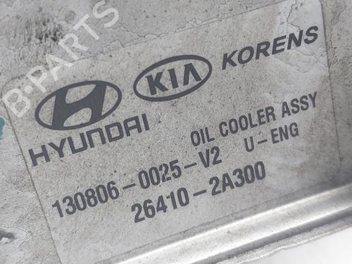 Oil radiator KIA CEE'D (JD) | BP38559087M33 - Image 4