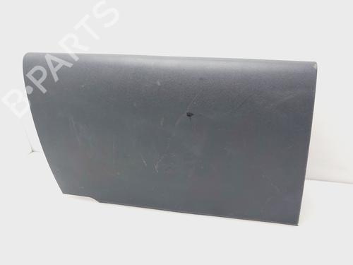 Glove box MITSUBISHI COLT VI (Z3_A, Z2_A) 1.1 (Z31A, Z32A) | BP32177142C95 