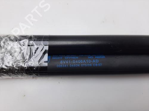Tailgate lift support FORD KUGA I  | BP16527043C138
