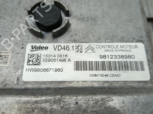 Engine control unit (ECU) CITROËN C4 CACTUS 1.2 THP 110 | BP29746585M57