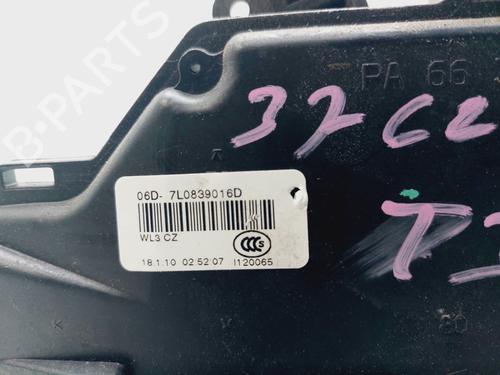 Rear right lock SKODA OCTAVIA II (1Z3) 1.6 TDI | BP26646098C99 