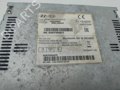 Module électronique KIA CARENS IV  | BP29714419M83 