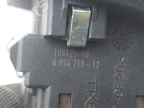 Ignition barrel BMW 3 (E90) 320 d | BP38533661M48 - Image 3