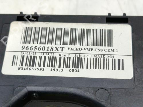 Steering wheel controls CITROËN C4 Picasso I MPV (UD_) 1.6 HDi 110 | BP29850571E15