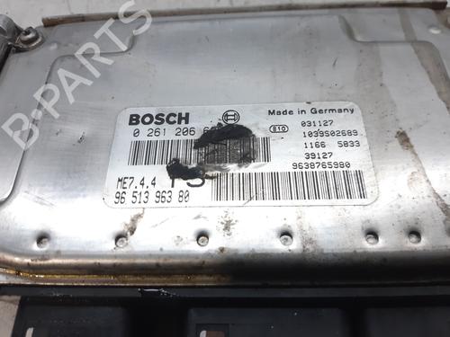 Engine control unit (ECU) CITROËN XSARA Coupe (N0) 1.6 16V | BP8538720M57 