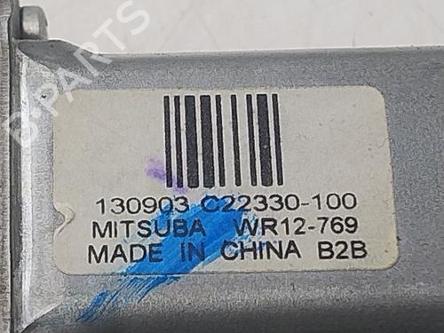 Right front window motor FIAT FREEMONT (345_) | BP30551537E20