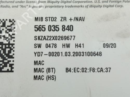 Elektronisk modul SKODA OCTAVIA III Combi (5E5, 5E6)  | BP29903417M83 