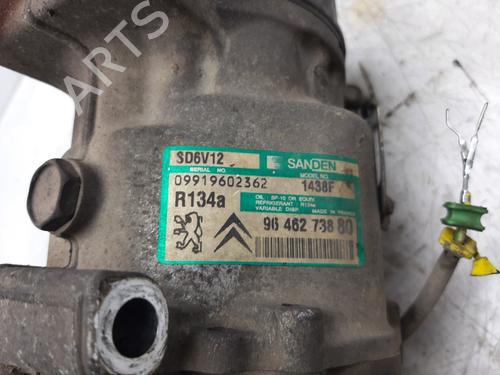 AC compressor CITROËN XSARA Coupe (N0) 1.6 16V | BP14834213M34 