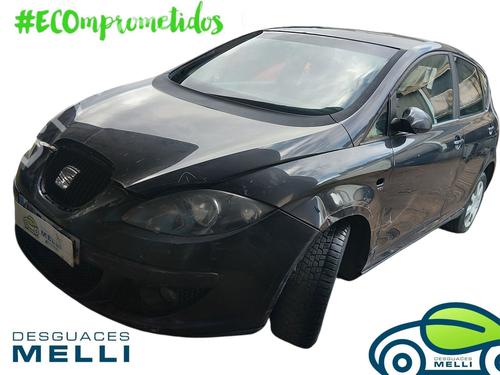 Used Parts SEAT ALTEA (5P1) [2004-2015]  4424952