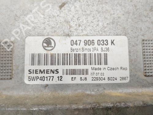 Motorstyringsenhet SKODA FABIA I (6Y2)  | BP28335326M57 