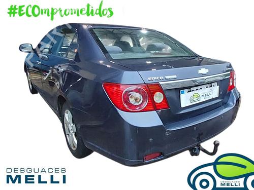 Right front driveshaft CHEVROLET EPICA (KL1_) | BP30138267M39