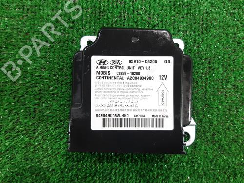 Airbag Kit HYUNDAI i20 ACTIVE (IB, GB)  | BP11790182C86 