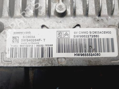 Engine control unit (ECU) PEUGEOT 407 (6D_) 2.0 (6DRFNB, 6DRFNE) | BP30142598M57