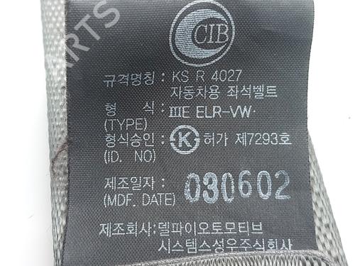 Front left seatbelt KIA SHUMA II (FB) 1.6 | BP38224461I26 - Image 3