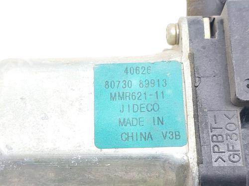 Front right window mechanism NISSAN X-TRAIL I (T30)  | BP12436989C23 