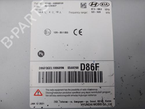 Display monitor KIA STONIC (YB) | BP36420856C48 - Image 3