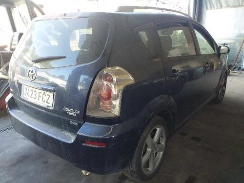 Front right lock TOYOTA COROLLA Verso (ZER_, ZZE12_, R1_) 2.2 D-4D (AUR10_, AUR10R) | BP5806957C97 