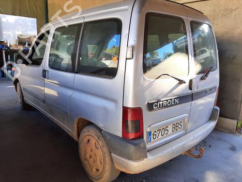 Tailgate lock CITROËN BERLINGO / BERLINGO FIRST MPV (MF_, GJK_, GFK_) 1.9 D (MFWJZ) | BP12409626C101 