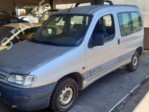 Front right lock CITROËN BERLINGO / BERLINGO FIRST MPV (MF_, GJK_, GFK_) 1.9 D (MFDJY) | BP10000218C97 
