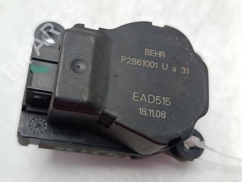 Used Electronic module Electronic module CITROËN C5 III Break (RW_) [2008-2017] 40036702 40036702